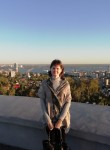 Наталия, 35 лет, Екатеринбург