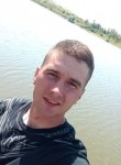 Виталий Ароян, 27 лет, Գորիս