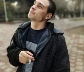 Виталий, 23 года, București