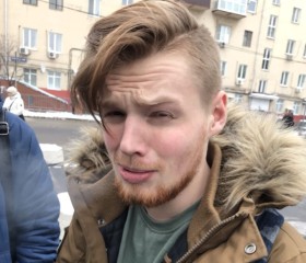 Юрий, 27 лет, Кокошкино