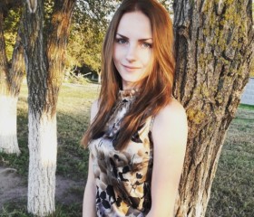 Галина, 28 лет, Волгоград