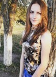 Галина, 28 лет, Волгоград