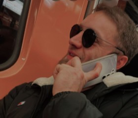 Rashid, 41, Vienna