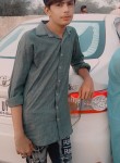Sohail Imran, 19  , Faisalabad
