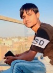 Suraj yadav, 18 лет, Thānesar