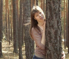 Александра, 29 лет, Челябинск