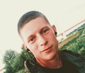 Артём, 28 лет, Нижний Новгород