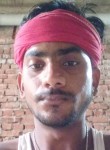Ysujigdi, 18 лет, Lucknow