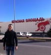 Николай