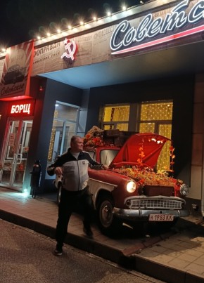 Григорий из Невинномысска 42 года