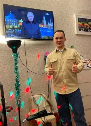 Максим из Екатеринбурга 30 лет