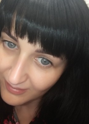 Юлия, 43, Россия, Раменское