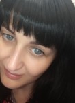 Юлия, 44 года, Раменское