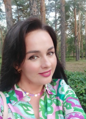 Юлия, 42, Россия, Челябинск