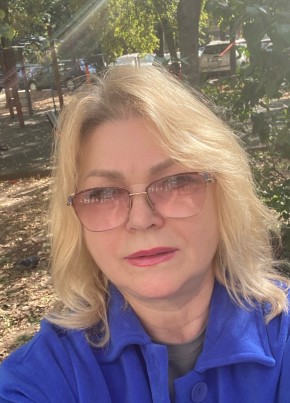 Наталия