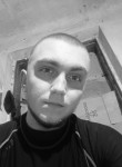 Егор, 29 лет, Донецьк