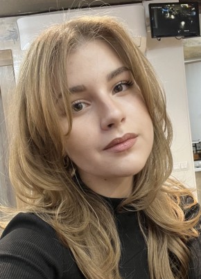 Екатерина, 18, Россия, Липецк