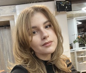 Екатерина, 19 лет, Липецк