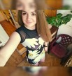 Диана