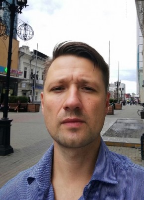 Дима из Нижнего Тагила 35 лет