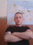 Виктор, 38 лет, Иркутск