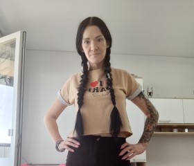 Avatar&ka, 38, Krasnoyarsk
