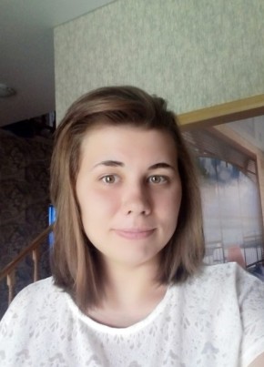 Валерия, 29, Россия, Вилючинск