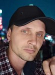 Владимир - Ставрополь