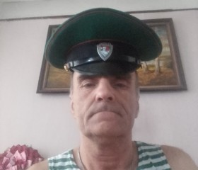 Сан, 55 лет, Москва