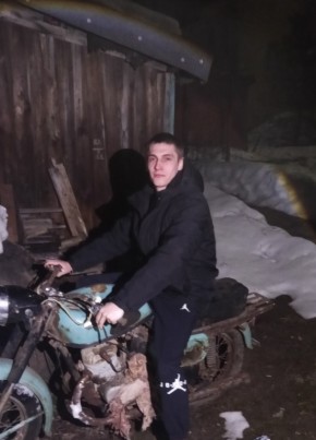 Дмитрий из Чкаловска 23 года