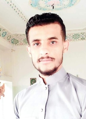 محمد, 24, United States of America, Chicago