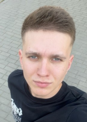 Дмитрий из Баранавічы 24 года