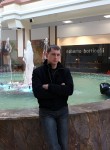Сергей, 28 лет