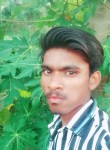 Vikash, 21 год, Ahmedabad