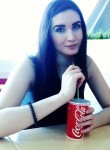 Екатерина, 27 лет, Самара