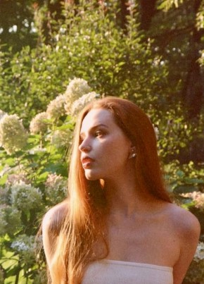 Полина из Челябинска 27 лет
