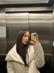 Milana, 29, Tver