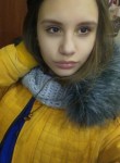 Алина, 25 лет, Сургут