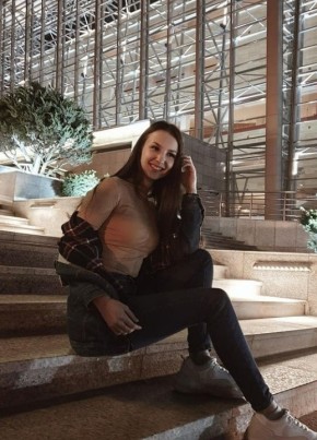 Анастасия, 27, Россия, Ставрополь