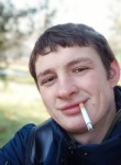 Игорь, 26 лет, Дніпро