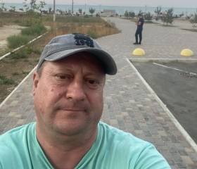 Oleg, 50 лет, Нефтеюганск