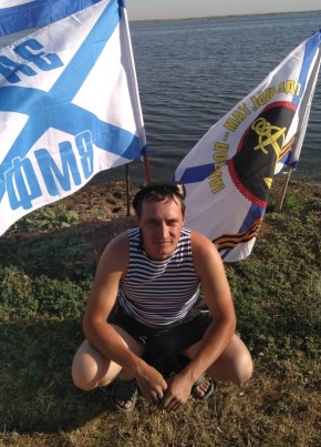 Алекс, 32, Россия, Ершов