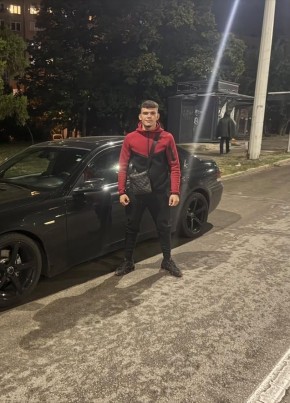 Preso из Русе 18 лет