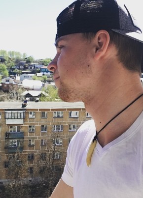 Максим из Перми 29 лет