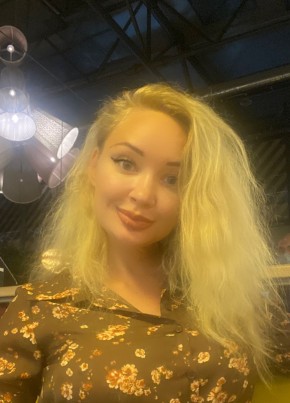 Elena, 37, Russia, Pushkin