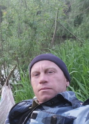 Женя из Соликамска 41 год