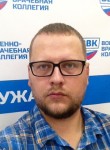 Алексей, 44 года, Новосибирск