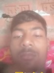 Deep Das, 19  , Navadwip