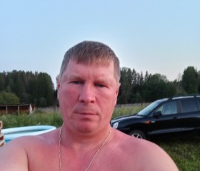 Андрей, 44 года, Ноябрьск