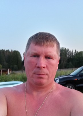 Андрей, 43, Россия, Ноябрьск